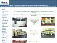 ������� ���������-�������� ����������. �������������� � ������, akris-v.ru